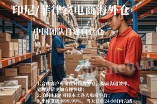 波切蒂诺：对球队下半场非常失望 展现的能力不足以在英超竞争