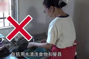 怎么沟通的？迈阿密阵容无梅西，主办方开场前还称梅西下半场出战