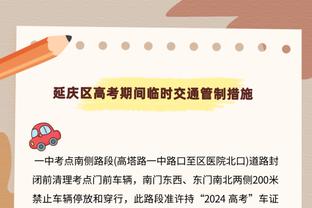 湖勇大战述评：包夹针对单核老詹 招牌挡切26记三分狂轰滥炸